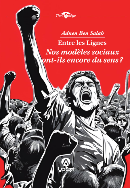 Entre les Lignes — Adnen Ben Salah